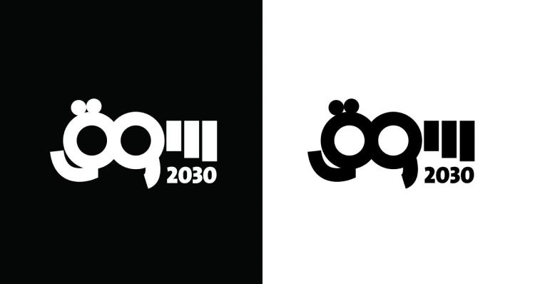 هوية / متجر الجادة