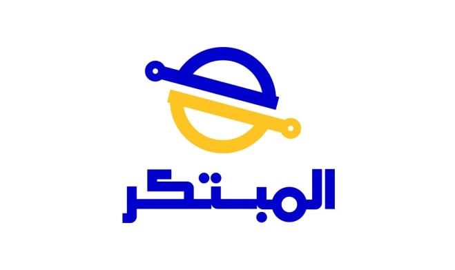 مشروع تطبيق الجوال