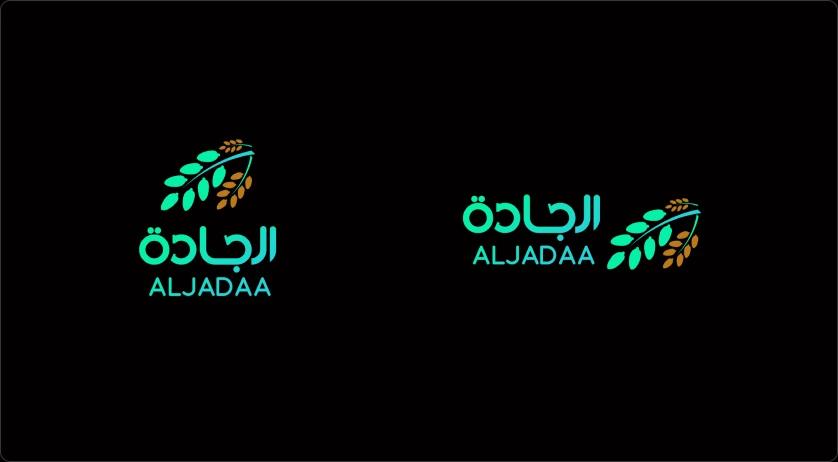 تصميم الموقع الإلكتروني