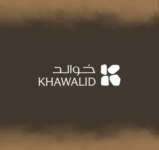 Khawalid